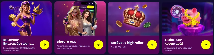 bonuses-casino-slotorobet